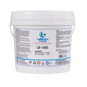 Boron Nitride Coating
