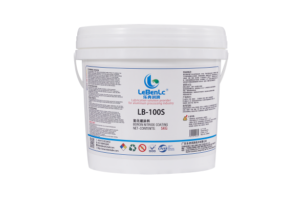 Boron Nitride Coating