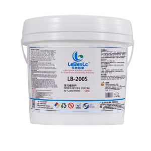 Boron Nitride Coating