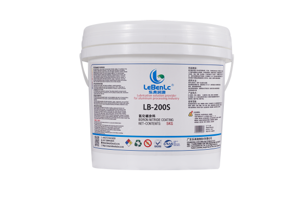 Boron Nitride Coating