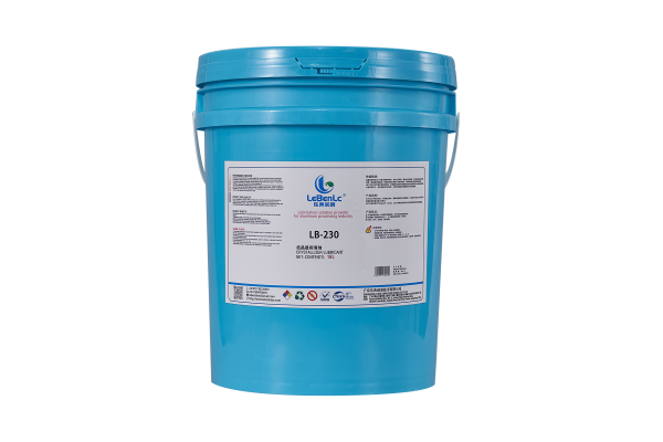 Crystallizer Lubricant