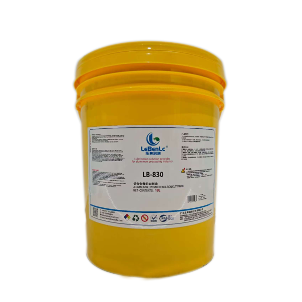 Aluminum Alloy Microporous Cutting Fluid