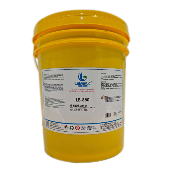 LB-860 Anti-Rust Emulsified Cutting Oil - Image 2