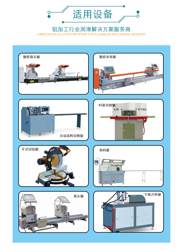 PCD diamond saw blade for aluminum alloy